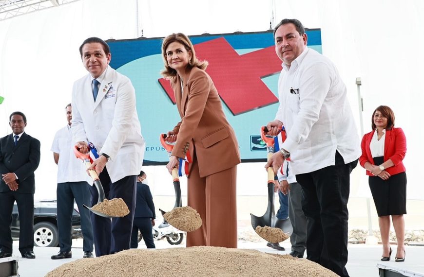 Vicepresidenta deja iniciado remozamiento en Hospital de la Mujer; se invertir&aacute;n m&aacute;s de RD$202 millones